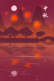 中秋节日海报展板