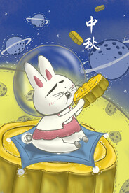 中秋节日海报展板