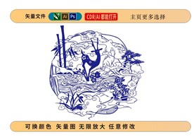 鹿包装矢量图案