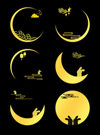 中秋节日海报展板