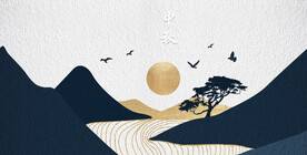 中秋节日海报展板