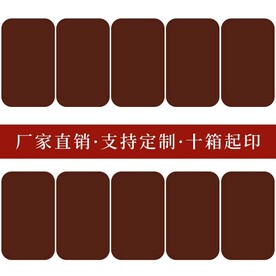 主图图片排版