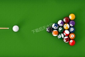 台球