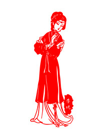 剪纸金陵十二钗李纨