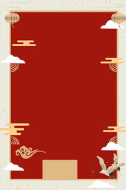 中秋节烫金素材