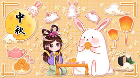 中秋节国潮风海报