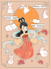 中秋节插画海报