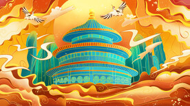 中秋节国潮风插画