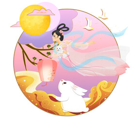 中秋节国潮风插画素材