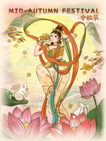 中秋节国潮风海报