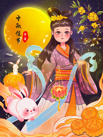 中秋节国潮风海报