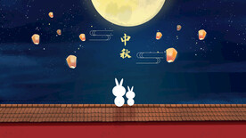 中秋节国潮风海报