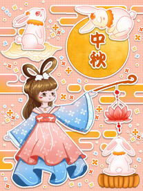 中秋节国潮风插画海报