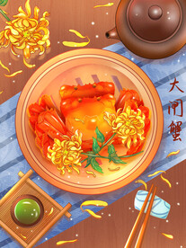 中秋节国潮风美食插画海报