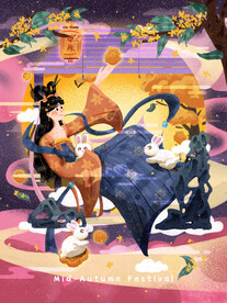 中秋节国潮风插画海报