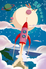 中秋节卡通插画海报