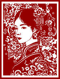 剪纸美女