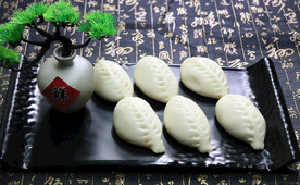 蒸包子