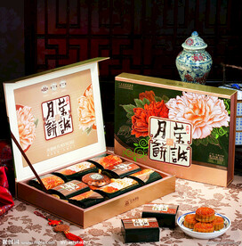 月饼礼盒