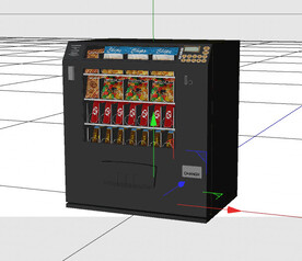 C4D模型 自动贩卖机