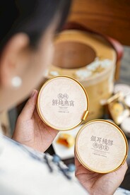 燕窝粥