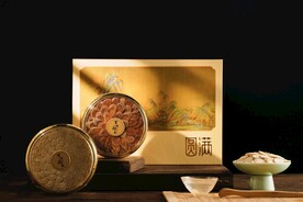 西洋参礼盒