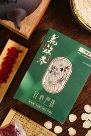 花旗参