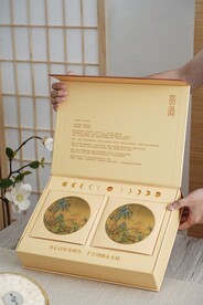 西洋参