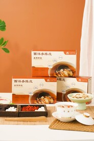 西洋参陈皮