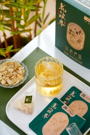 茶杯
