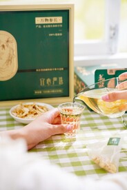 茶杯