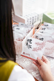茶包