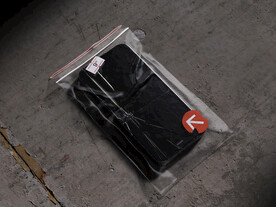   废土工业风样机