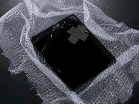   废土工业风样机