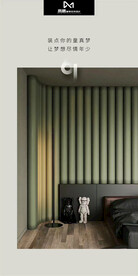 儿童节朋友圈海报