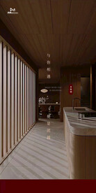 小年朋友圈海报