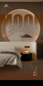 室内设计节假日海报