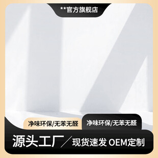 五金配件行业黑金电商主图