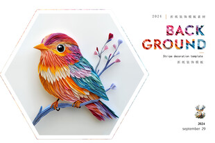 彩色小鸟折纸立体画 