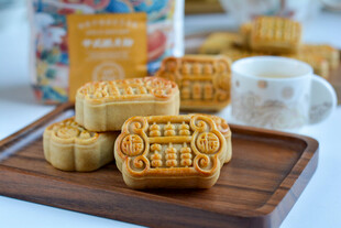 古法广式月饼