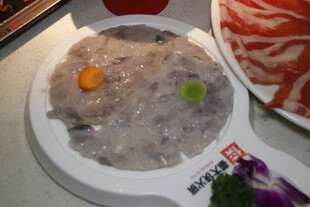 太极双虾滑
