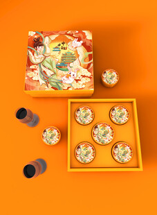 中秋礼盒样机