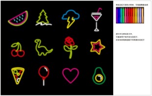 发光霓虹灯元素