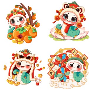 卡通可爱蛇宝宝2025