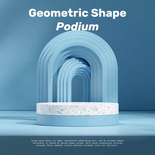 电商背景展台页面