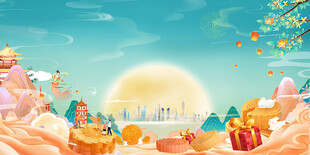  中秋节 国潮  蓝色 背景