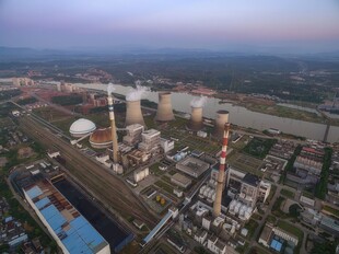 火力发电站燃煤发电厂冷却塔图片
