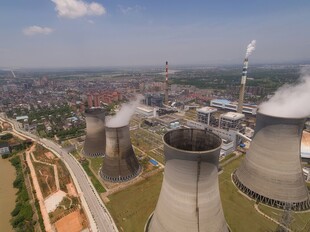 火力发电站燃煤发电厂冷却塔图片