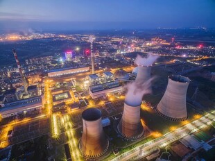 火力发电站燃煤发电厂冷却塔图片