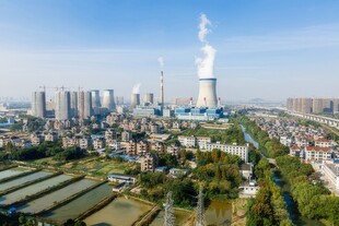 火力发电站燃煤发电厂冷却塔图片